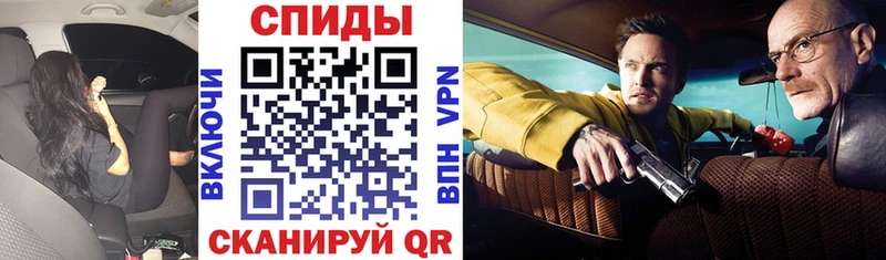 Купить закладки  Катайск  Amphetamine VHQ 