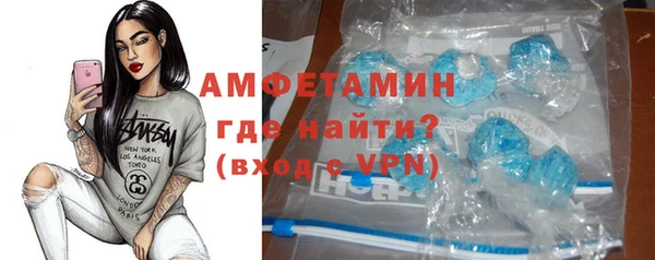 меф Майский