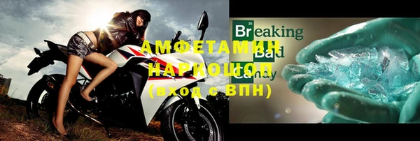 амф Магадан