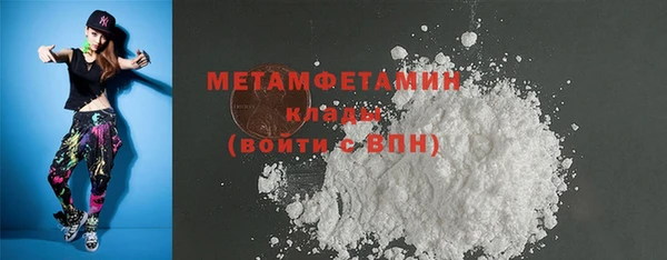 твердый Магас