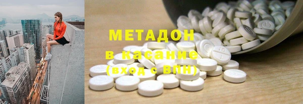 амф Магадан