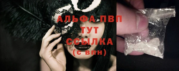 амф Магадан