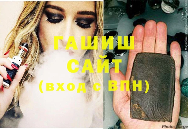 твердый Магас