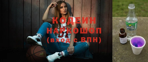 амф Магадан