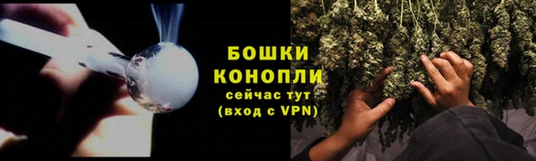 меф Майский
