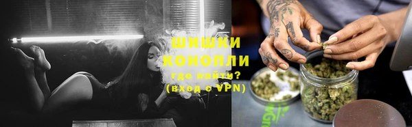 меф Майский