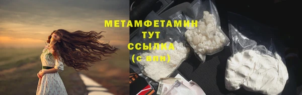 стаф Лиски