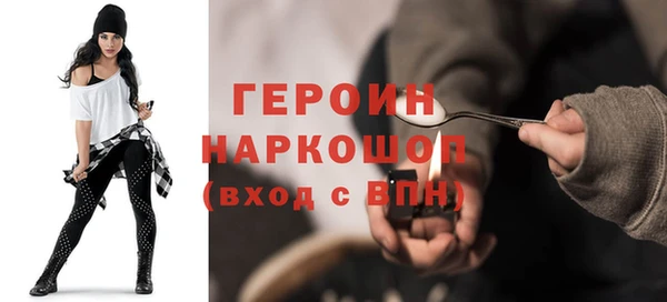 меф Майский