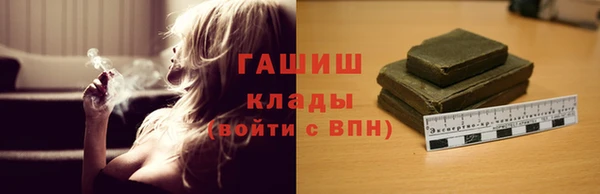 амф Магадан