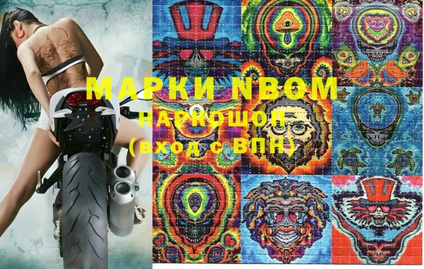 мефедрон VHQ Липки