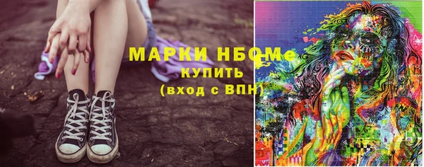 амф Магадан