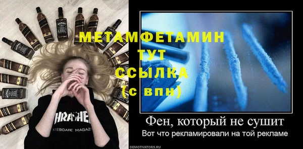 амф Магадан