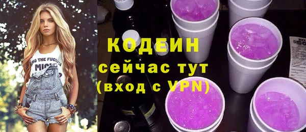 амф Магадан