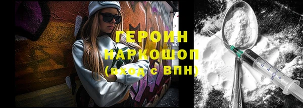 амф Магадан
