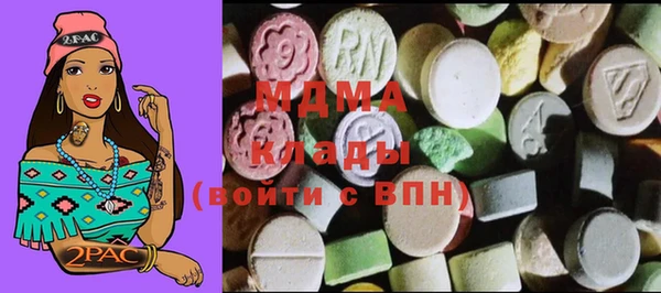 амф Магадан