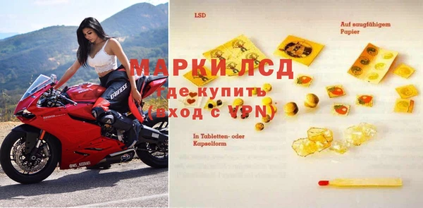 амф Магадан