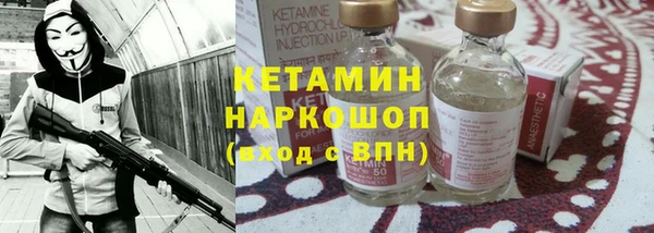 твердый Магас