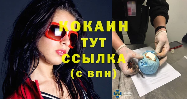 амф Магадан