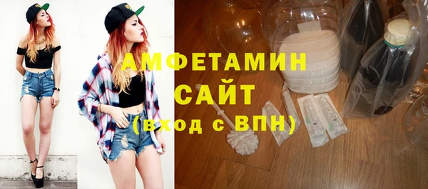 меф Майский