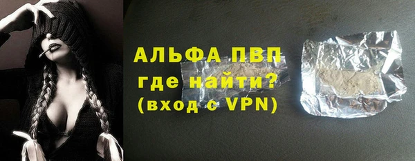 меф Майский
