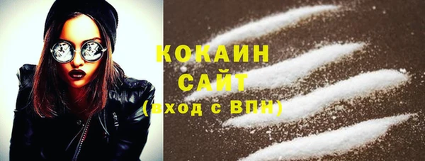 амф Магадан