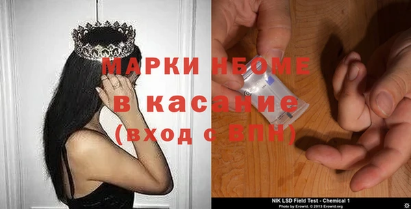 меф Майский